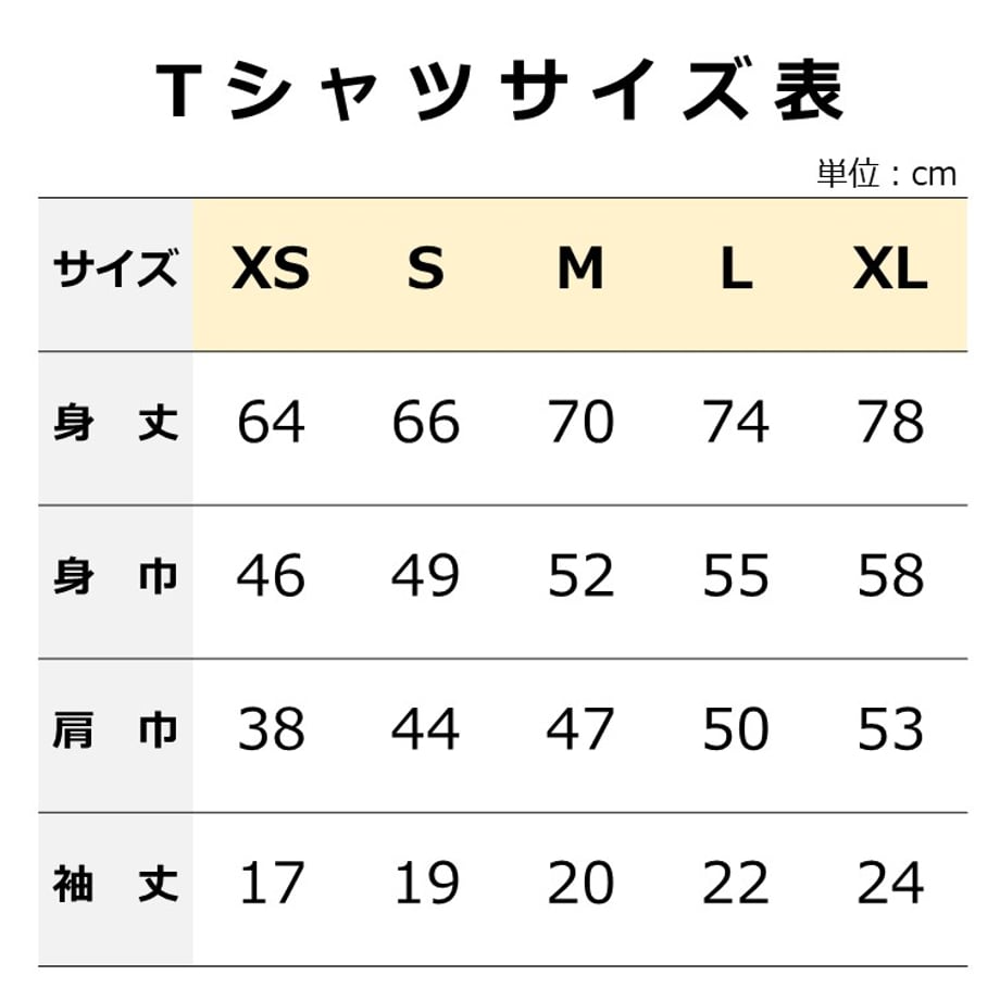 67da547853ff9f9647a6ba4a