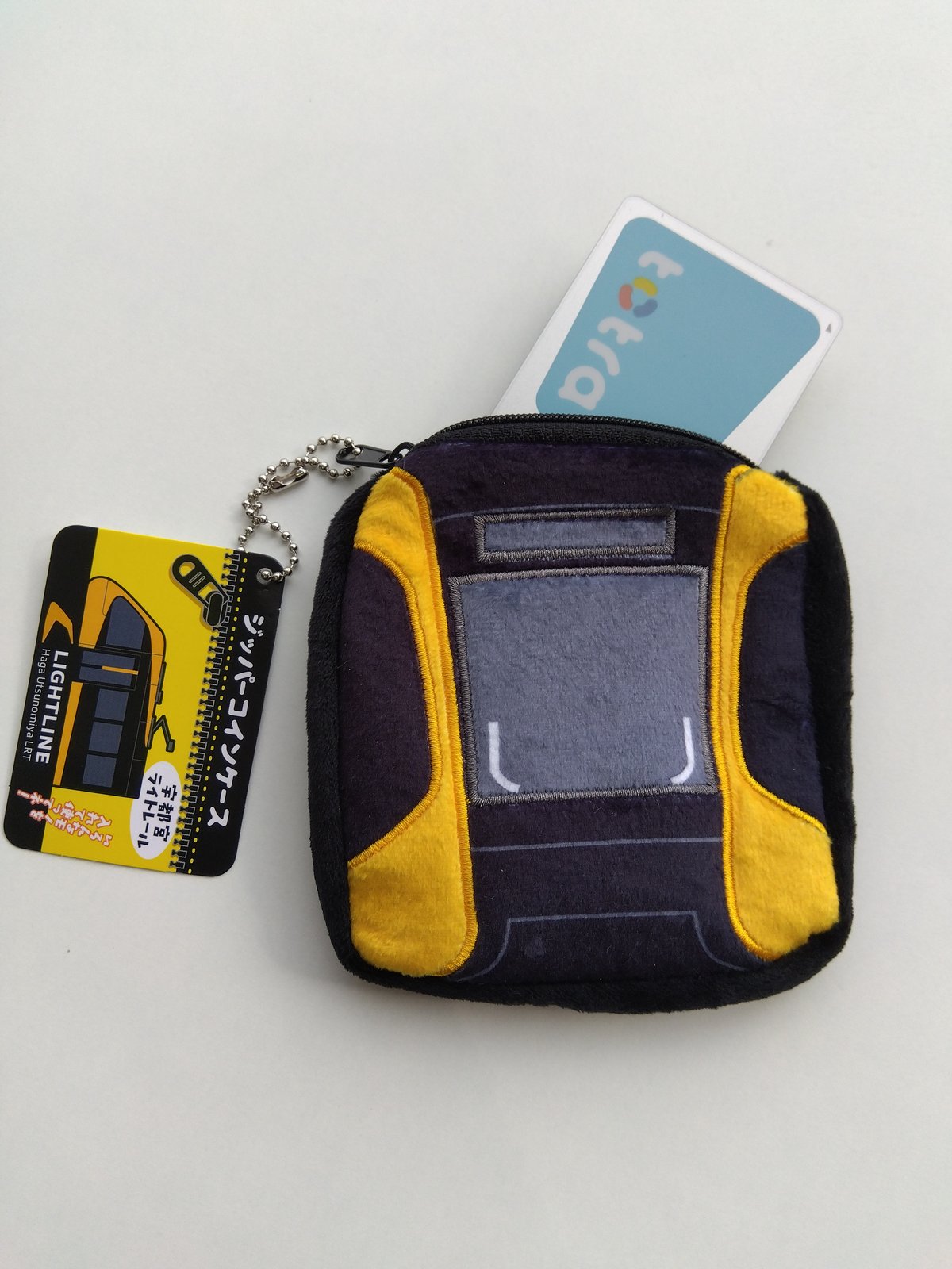 ジッパーコインケース・正面