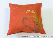 甲州織　クッションカバー「洋花」