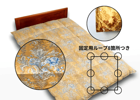 【合掛け】羽毛布団　ダウン95％　150×210cm（シングル）リユース羽毛　日本製