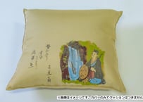 甲州織　クッションカバー「松尾芭蕉」