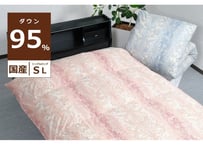 国産【羽毛布団】掛け　ダウン95％　150×210cm（シングル）ピンク / ブルー【リユース羽毛】