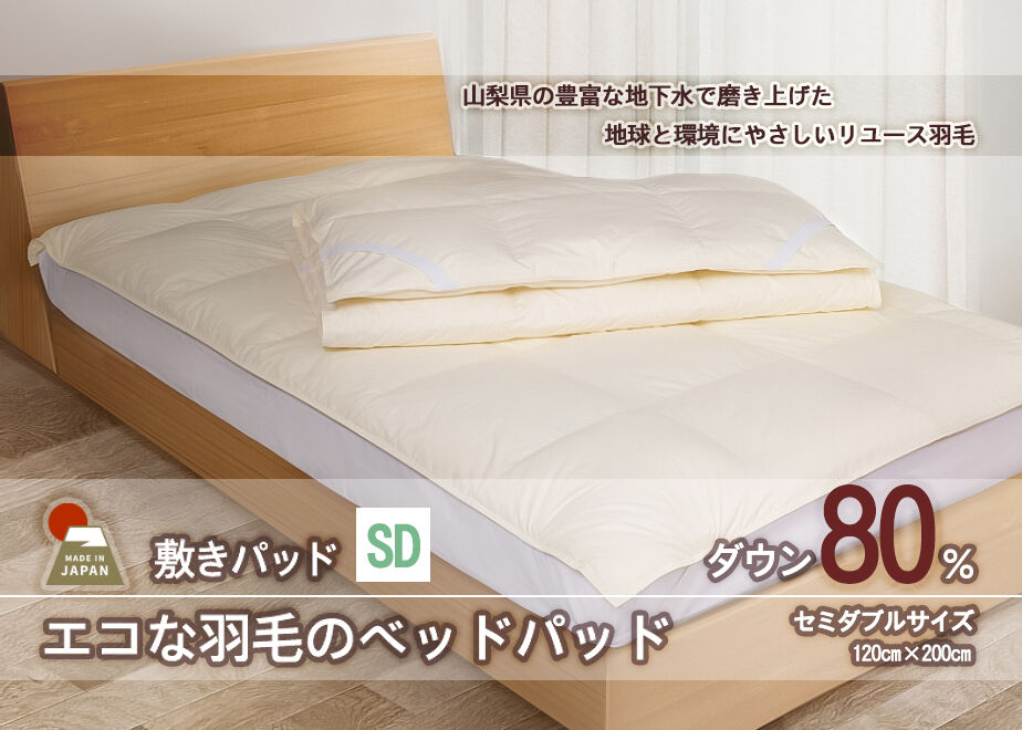 616d14f8a92a78232489022e