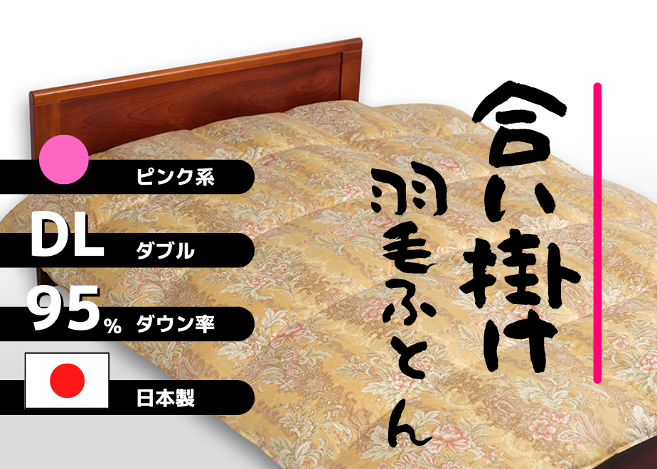 62c659fd4ff8c259688bf48e