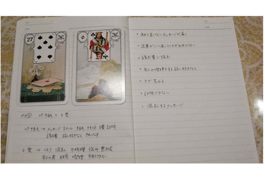 638462c05988dc41bb80d365