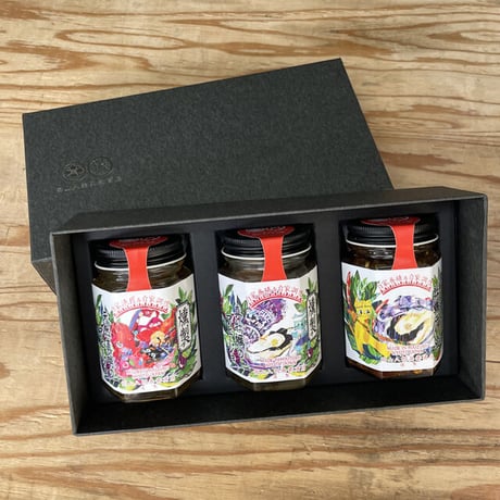 アヒージョ、ラー油用 ３本セットギフトボックス（箱のみ）