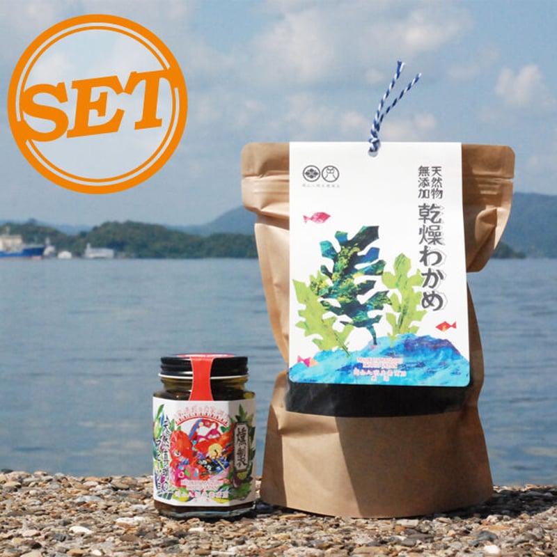 オリジナルサンクスカード付】乾燥わかめ・燻製天然真蛸アヒージョ