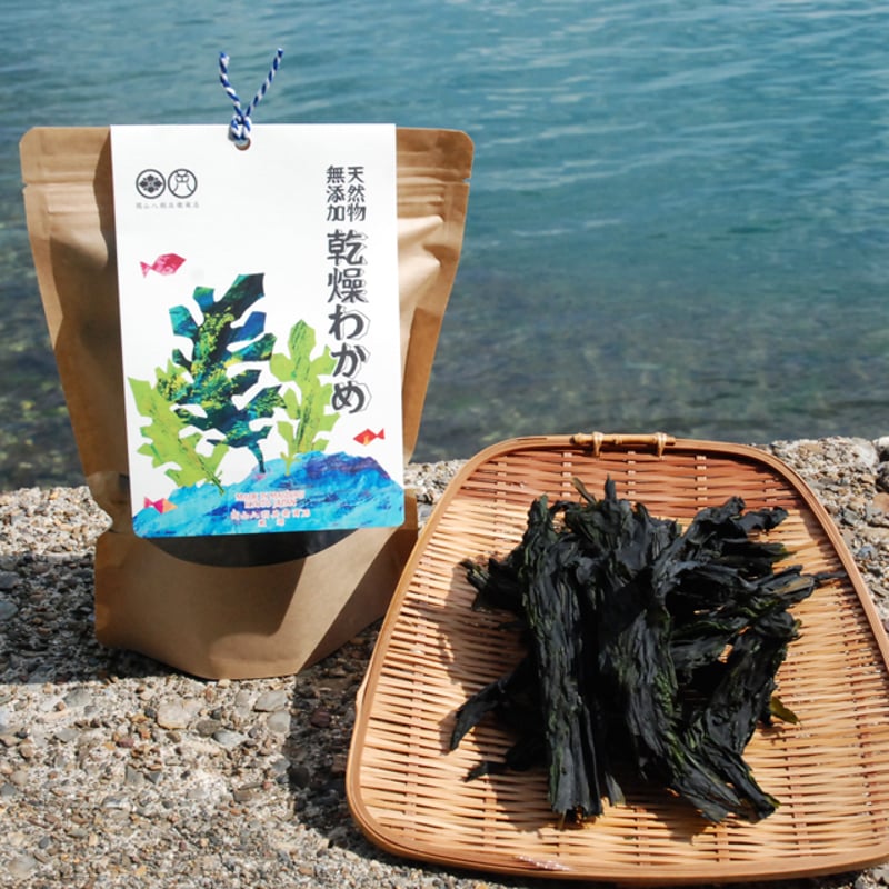 オリジナルサンクスカード付】乾燥わかめ・燻製真牡蠣のアヒージョ