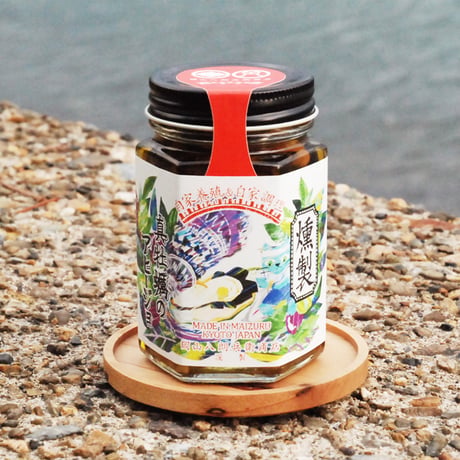 CATEGORY 加工食品 | 岡山八朗兵衛商店
