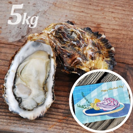 ITEM | 岡山八朗兵衛商店