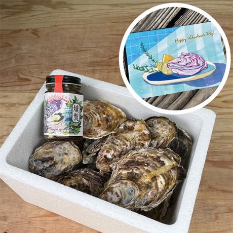 ITEM | 岡山八朗兵衛商店