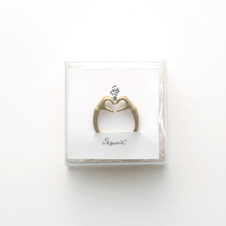 amore ring