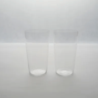 グラス（大）