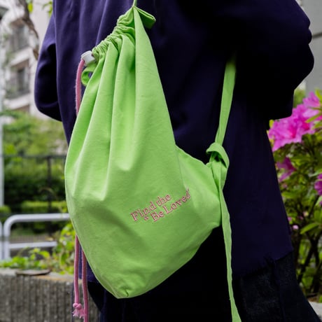 Find the "Be Loved"  |  Mulch Flower Bag