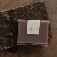 Limei 種子島沖が浜黒糖の美容石鹸 80g　【無香料】