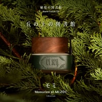 【ウォームキューティクルオイル】 RR1923 Memories at MUZOT モミ