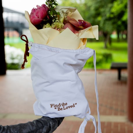 Find the "Be Loved"  |  Mulch Flower Bag