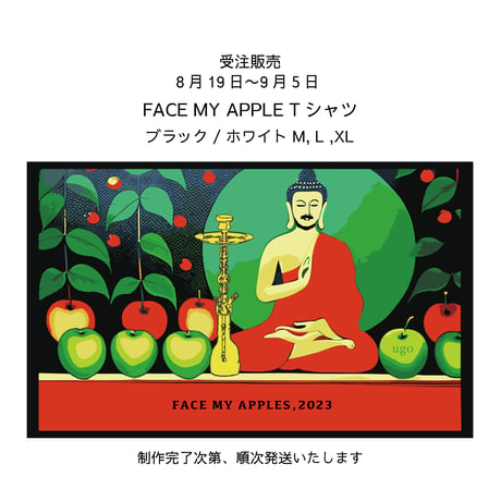 FACE MY APPLE  Tシャツ