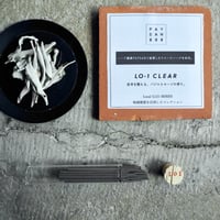 LO-1 CLEAR