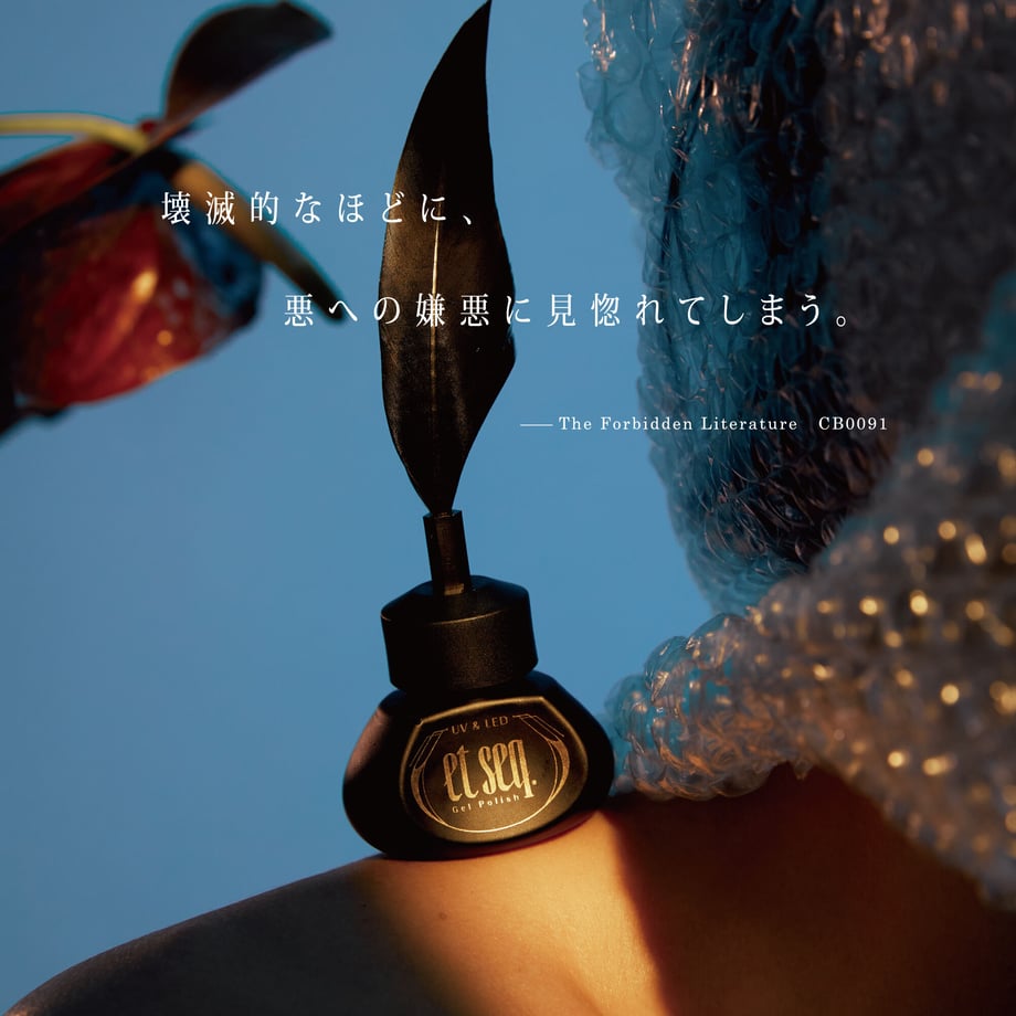 651ab2fddc901c04366674c7