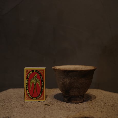錆白泥小煎茶椀