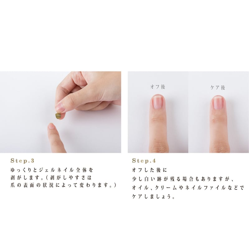 クロウ clow ジェルネイル UV/LEDライト 【公式通販】