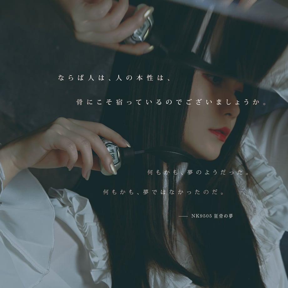 651a56381d2b9a002e112e36