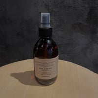 Finlayson アロマミスト