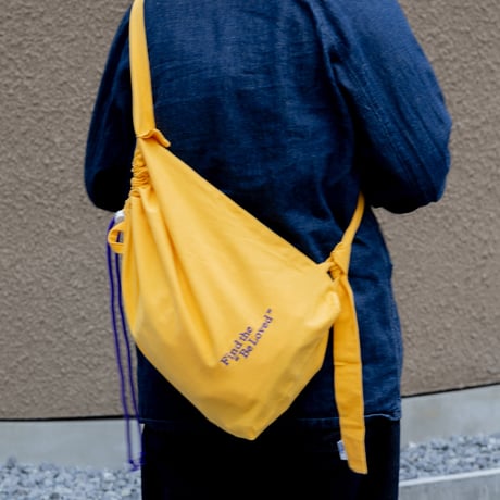 Find the "Be Loved"  |  Mulch Flower Bag