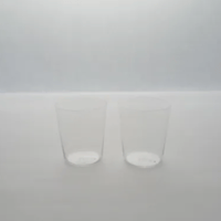 グラス（小）