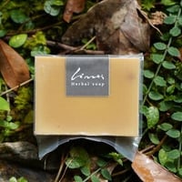 Limei 屋久島3種のウコンと蜂蜜の石鹸　80g