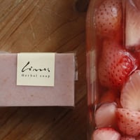 Limei 淡雪イチゴの美容石鹸　60g　【無香料】