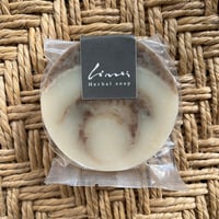 Limei モイスチャーリッチ石鹸　80g