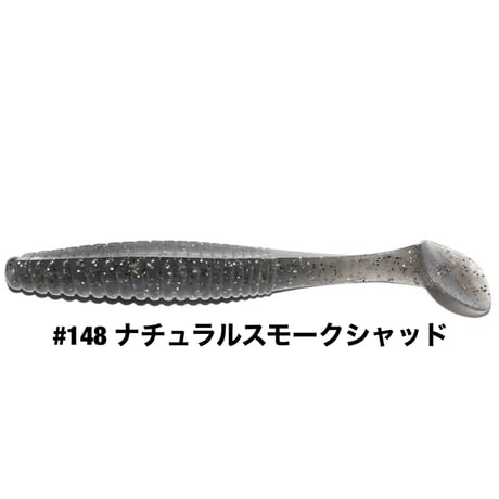 STAGGER ORIGINAL 3.5inch