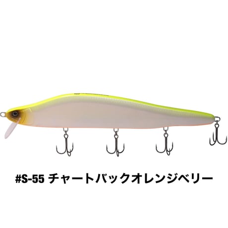 HU-PERRER248 SALT COLOR