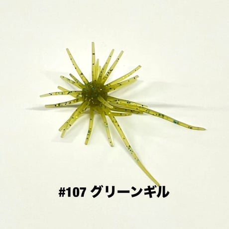 COIKE MINI【オンライン限定カラー】
