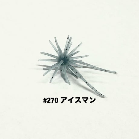 COIKE MICRO【オンライン限定カラー】