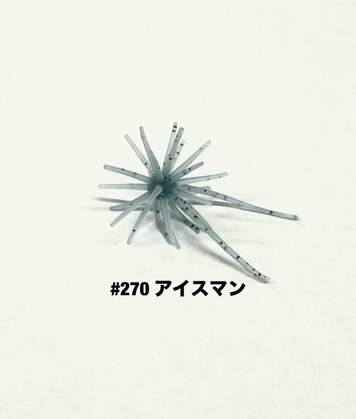 COIKE MICRO【オンライン限定カラー】 | HIDEUP ONLINE STORE