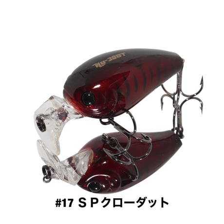 HU-30BT(ボンバーチューン)