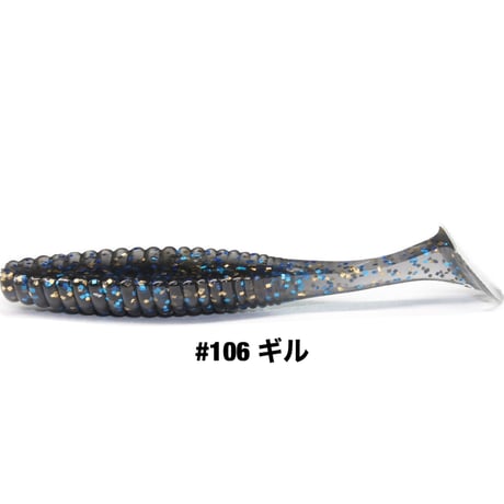 STAGGER ORIGINAL 2inch
