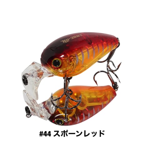 HU-30BT(ボンバーチューン)