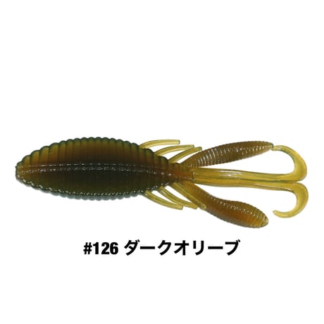 STAGGER WIDE HOG 2.2inch