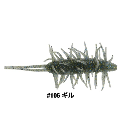 COIKE SHRIMP BIG