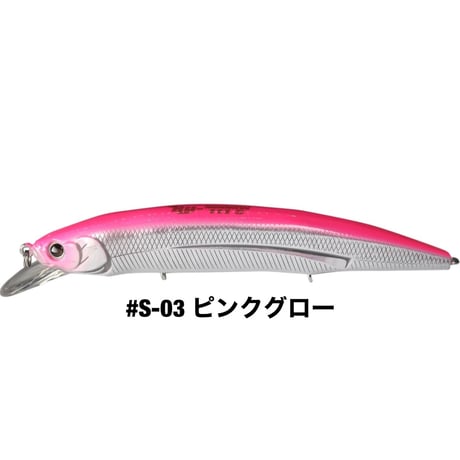 HU-MINNOW 111S SALT COLOR