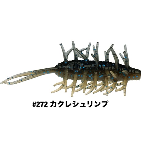 COIKE SHRIMP MINI