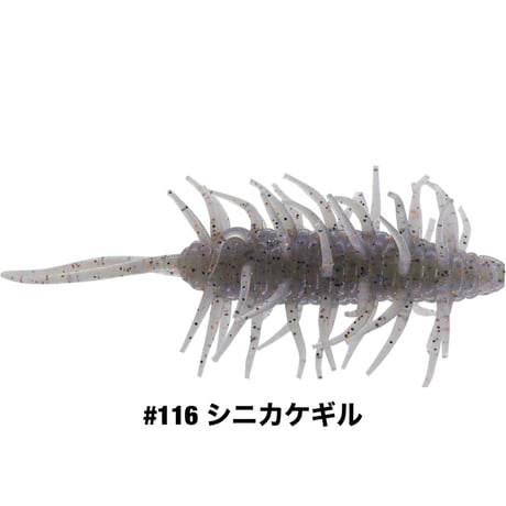 COIKE SHRIMP BIG