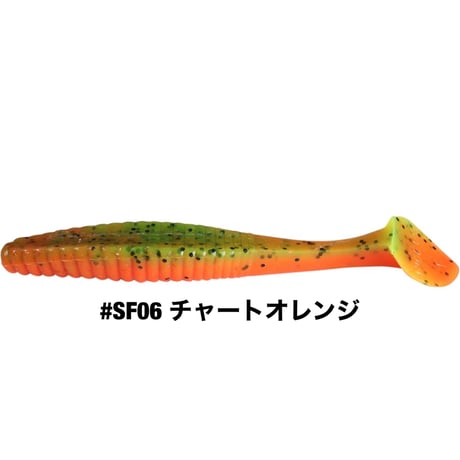 STAGGER ORIGINAL 3.5inch
