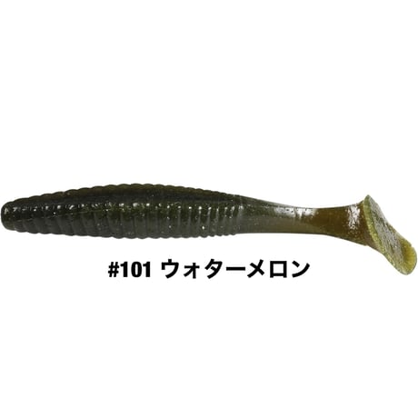 STAGGER ORIGINAL 4inch