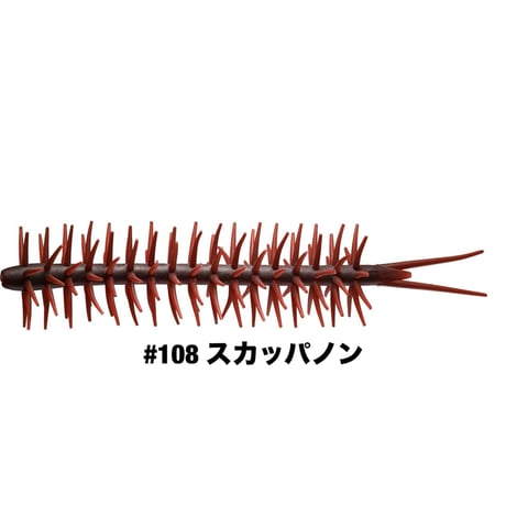 Coike STRAIGHT ELASTOMER 140mm