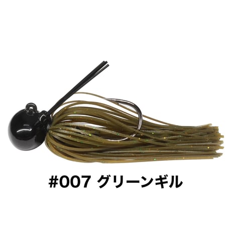 HU-軽ラバ 0.8g（ラトルイン）